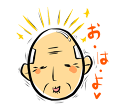 little, fret old man sticker #4281272