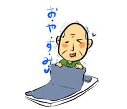 little, fret old man sticker #4281273