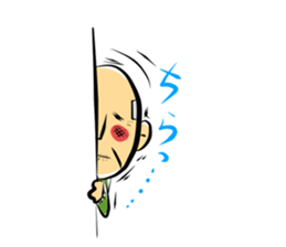 little, fret old man sticker #4281276