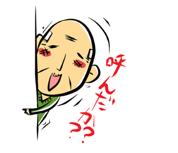 little, fret old man sticker #4281277