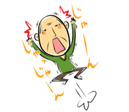 little, fret old man sticker #4281278