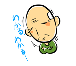 little, fret old man sticker #4281282