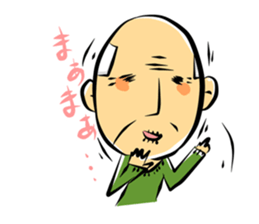 little, fret old man sticker #4281284