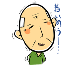 little, fret old man sticker #4281290