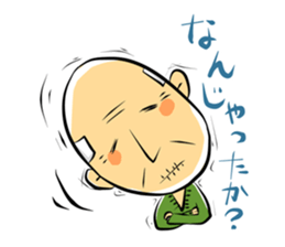 little, fret old man sticker #4281294