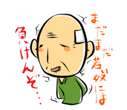 little, fret old man sticker #4281297