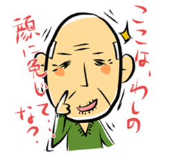 little, fret old man sticker #4281302