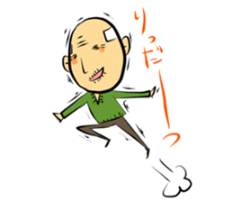 little, fret old man sticker #4281306