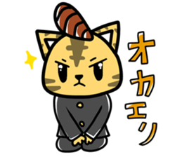 yanki-torakun sticker #4281393