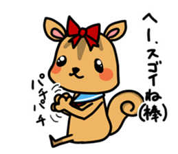 yanki-torakun sticker #4281410
