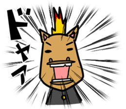 yanki-torakun sticker #4281422