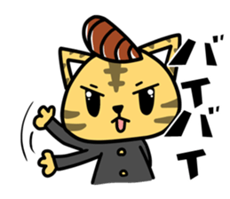 yanki-torakun sticker #4281423