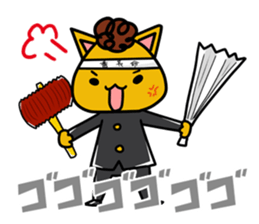 yanki-torakun sticker #4281425