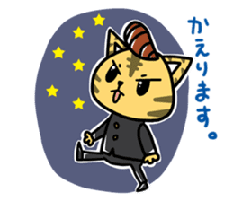 yanki-torakun sticker #4281428