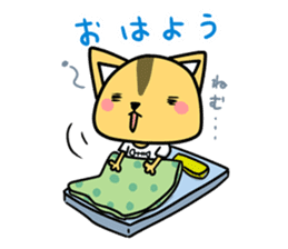 yanki-torakun sticker #4281430