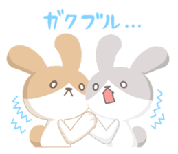 Good friend rabbit. sticker #4281482