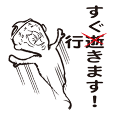 Your guardian spirit 2 sticker #4281553