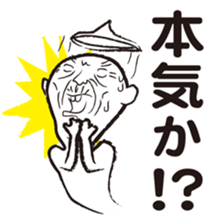 Your guardian spirit 2 sticker #4281564