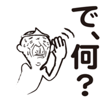 Your guardian spirit 2 sticker #4281569