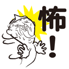 Your guardian spirit 2 sticker #4281578