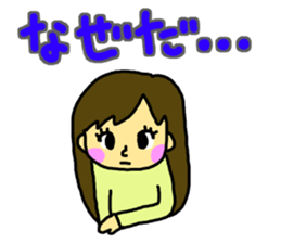 a groupie part3 sticker #4281594