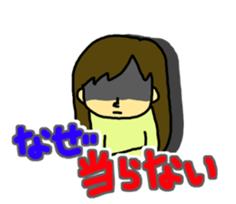 a groupie part3 sticker #4281595