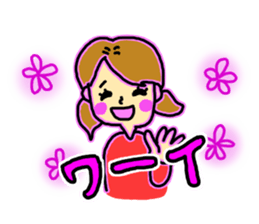 a groupie part3 sticker #4281605