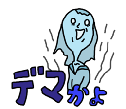 a groupie part3 sticker #4281622