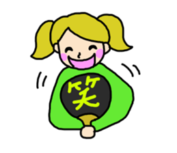 a groupie part3 sticker #4281628