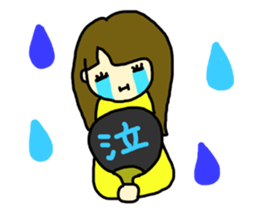 a groupie part3 sticker #4281629