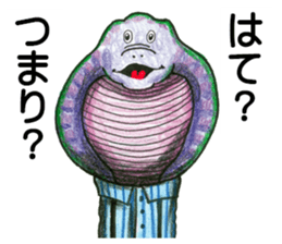 AnimalFriend sticker #4281649