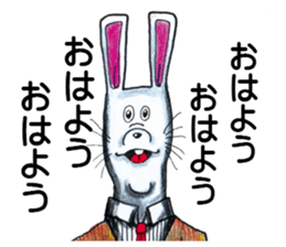 AnimalFriend sticker #4281651