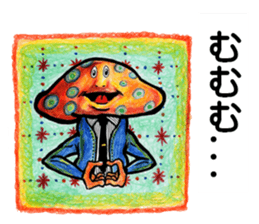 AnimalFriend sticker #4281652