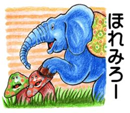 AnimalFriend sticker #4281653