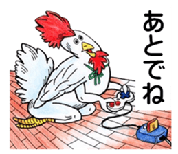 AnimalFriend sticker #4281656