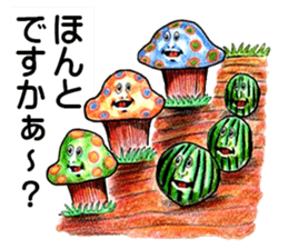 AnimalFriend sticker #4281657