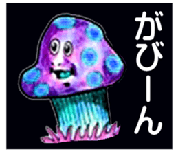 AnimalFriend sticker #4281659