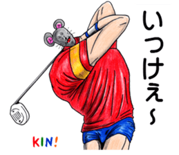 AnimalFriend sticker #4281665