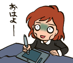 Fujoshi Beginner sticker #4281752