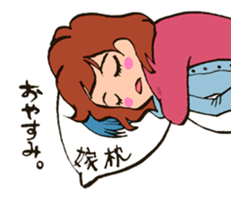 Fujoshi Beginner sticker #4281753