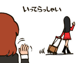 Fujoshi Beginner sticker #4281756