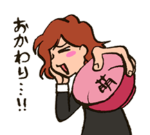 Fujoshi Beginner sticker #4281758