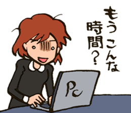 Fujoshi Beginner sticker #4281761