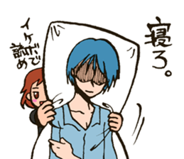 Fujoshi Beginner sticker #4281762