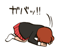 Fujoshi Beginner sticker #4281763