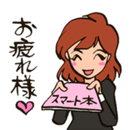 Fujoshi Beginner sticker #4281768