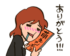 Fujoshi Beginner sticker #4281769