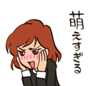 Fujoshi Beginner sticker #4281771