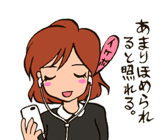 Fujoshi Beginner sticker #4281772