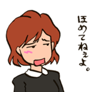 Fujoshi Beginner sticker #4281773